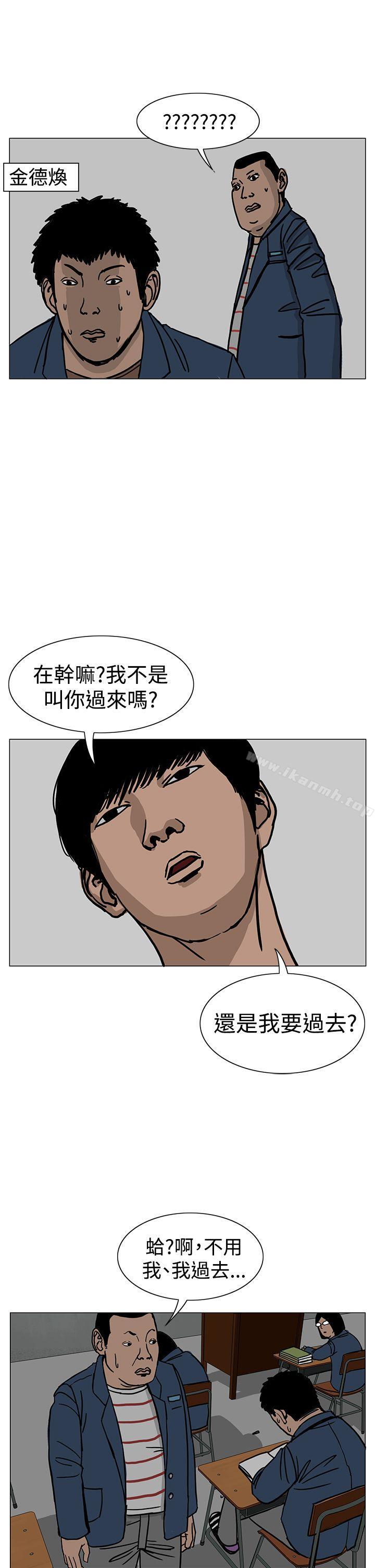 17P - RUN（完结）