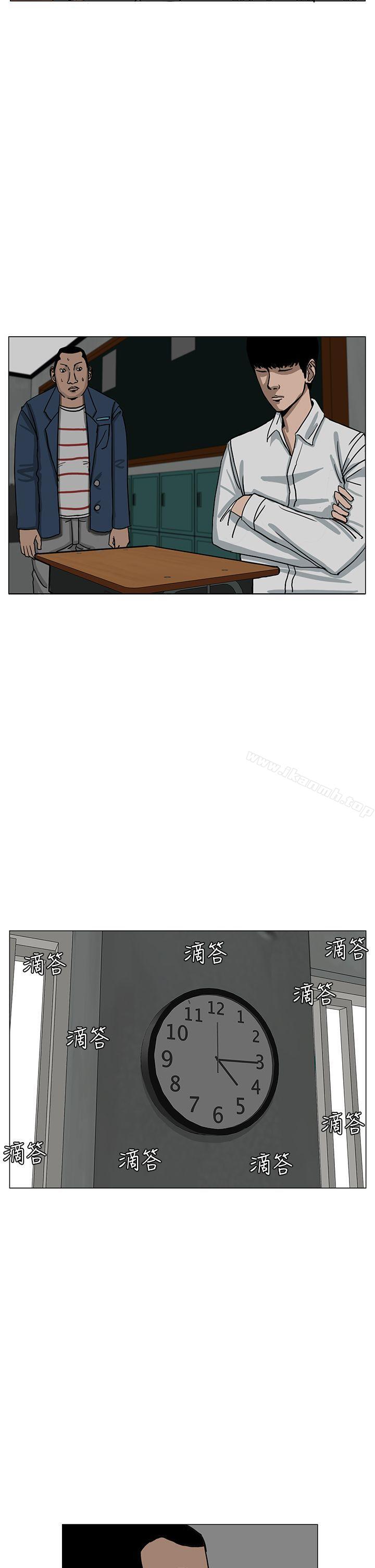18P - RUN（完结）