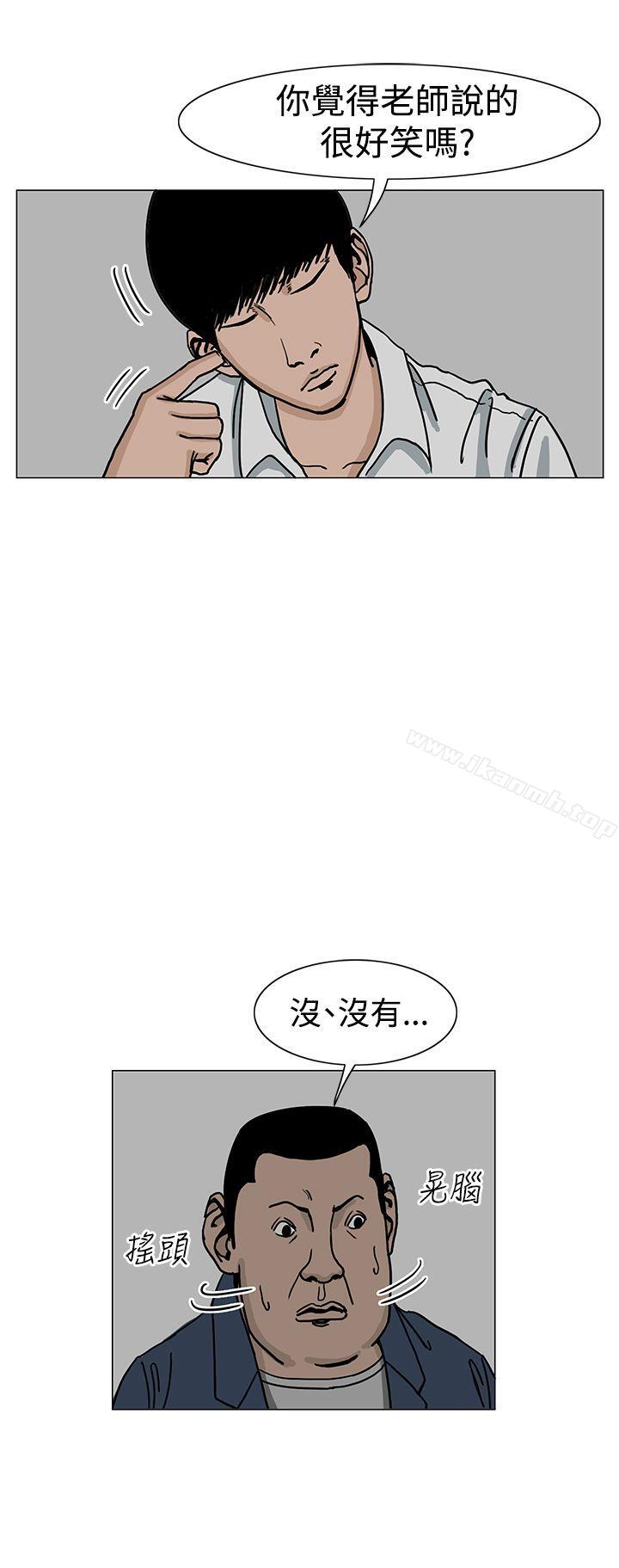 20P - RUN（完结）
