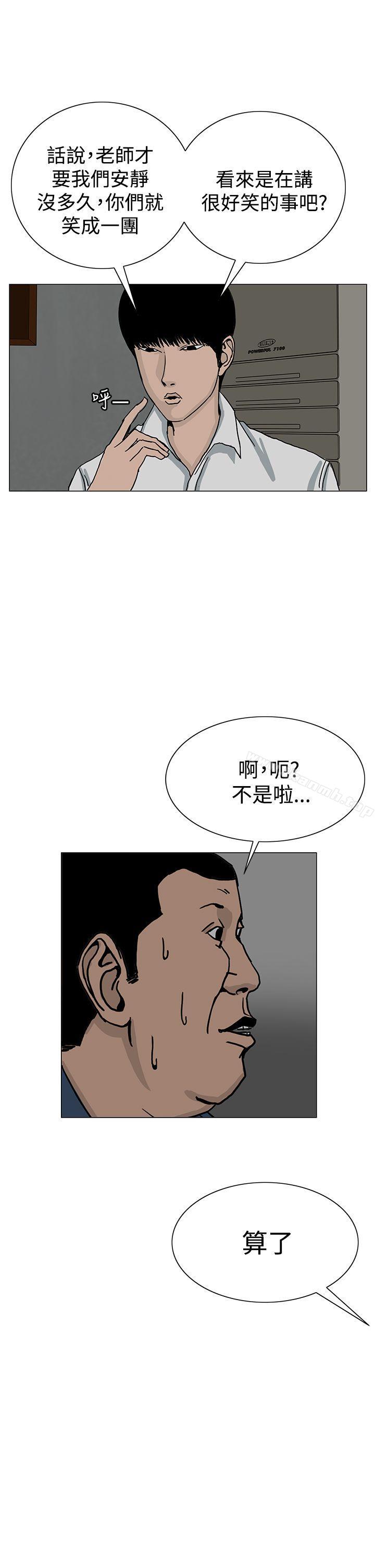 21P - RUN（完结）
