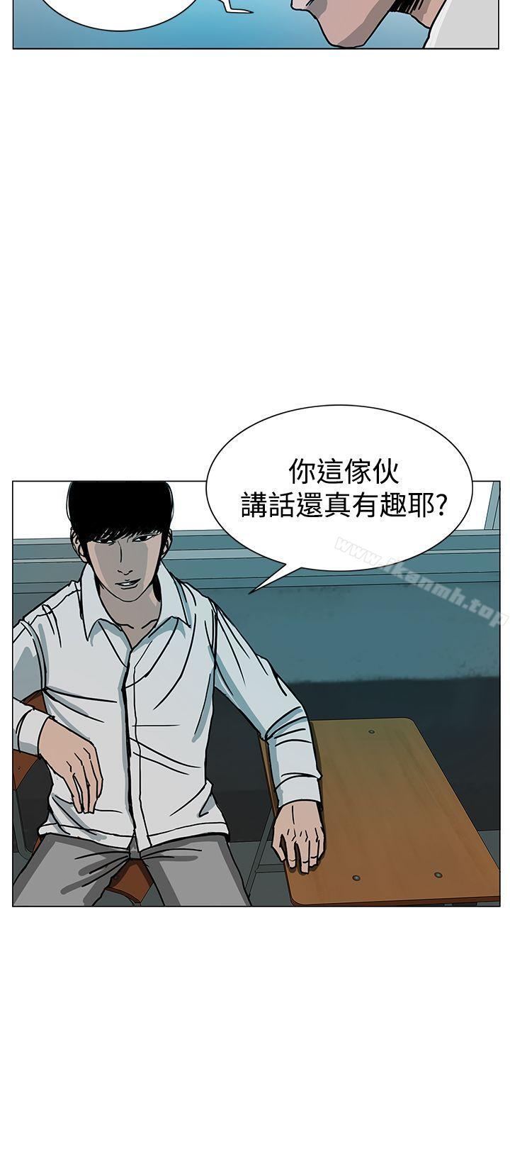 24P - RUN（完结）