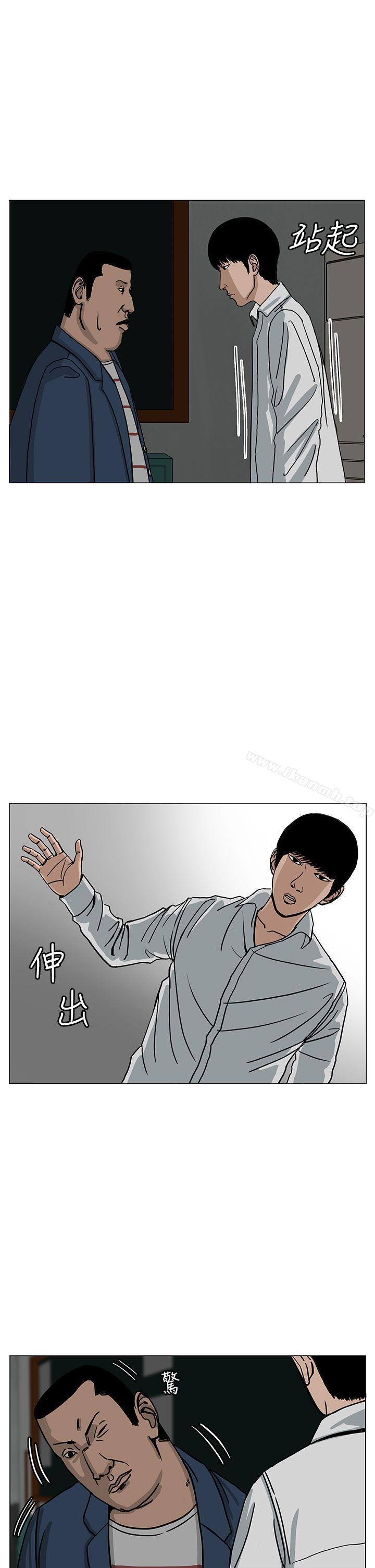 25P - RUN（完结）