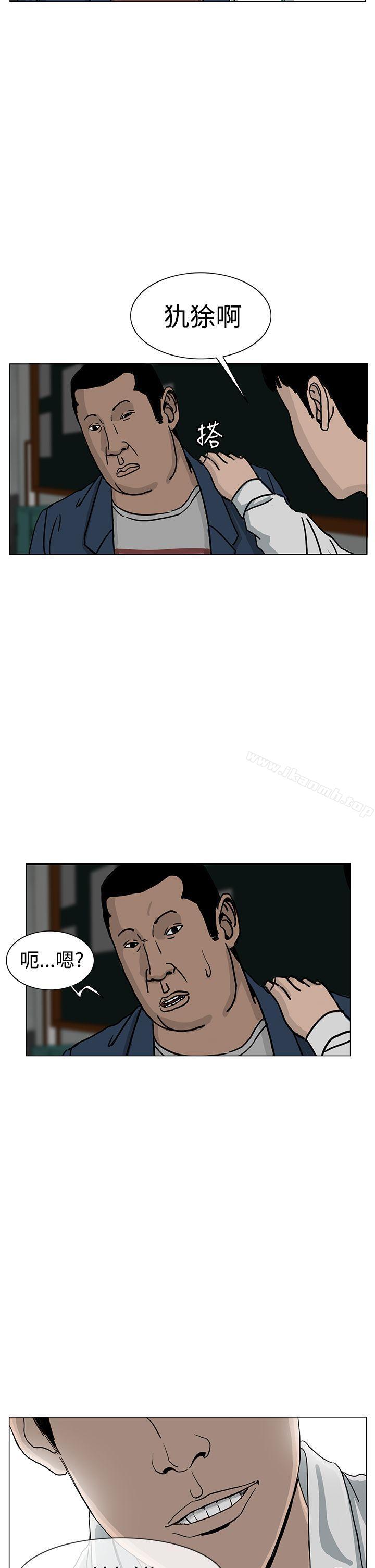 26P - RUN（完结）