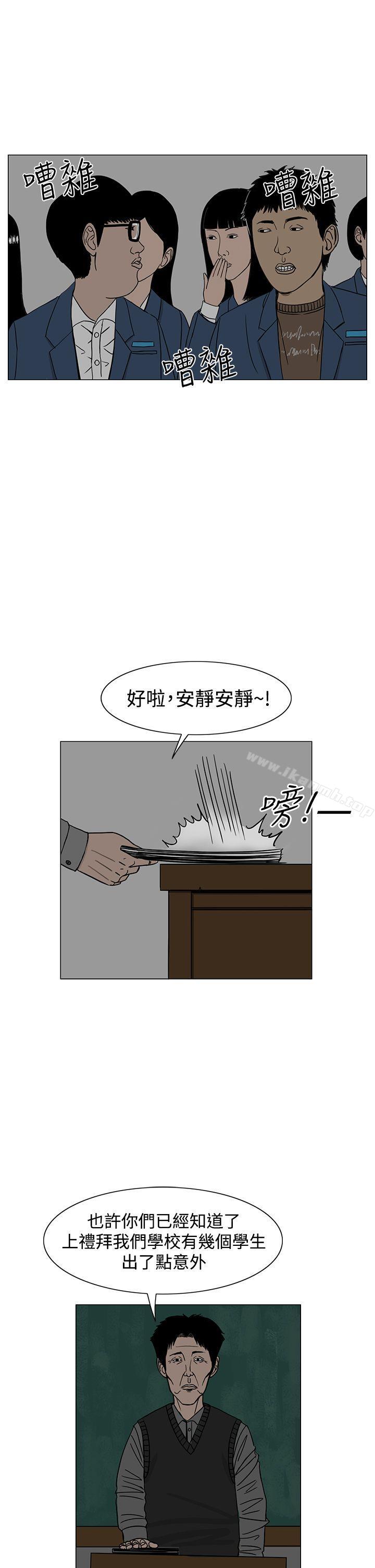 2P - RUN（完结）