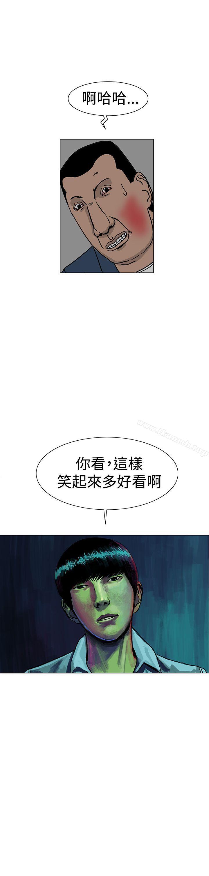 33P - RUN（完结）