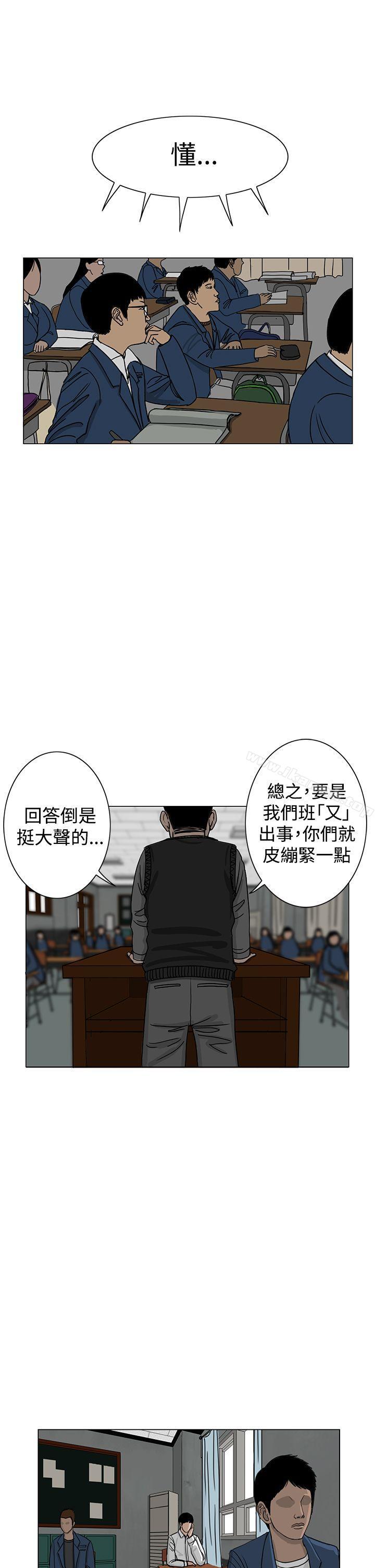 5P - RUN（完结）