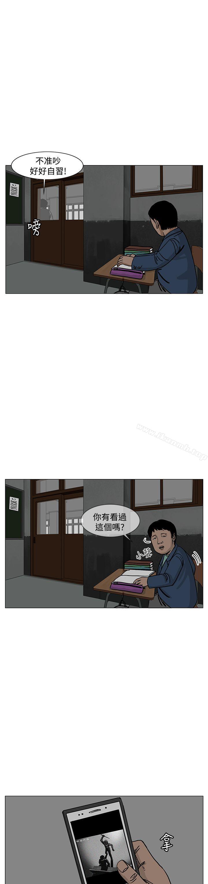 7P - RUN（完结）