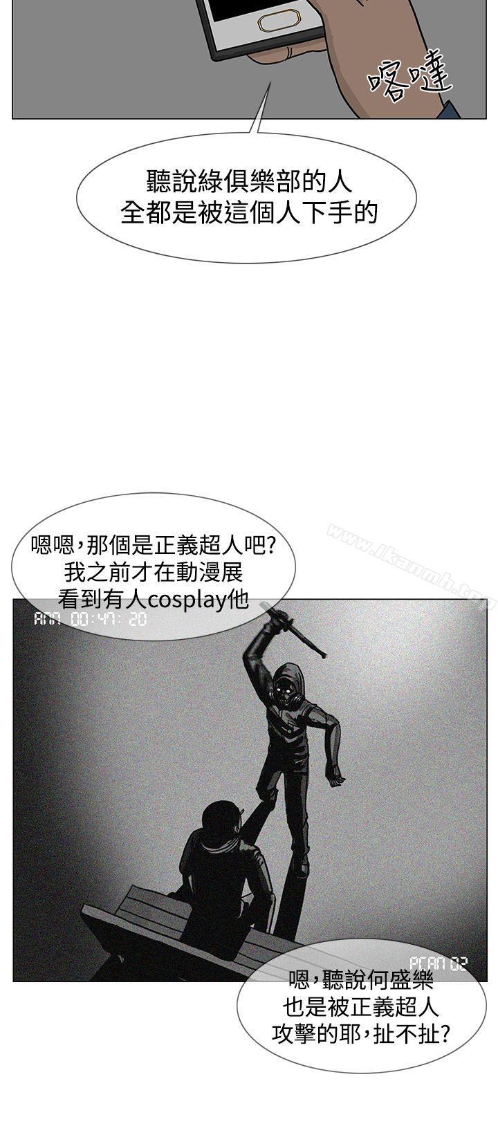 8P - RUN（完结）