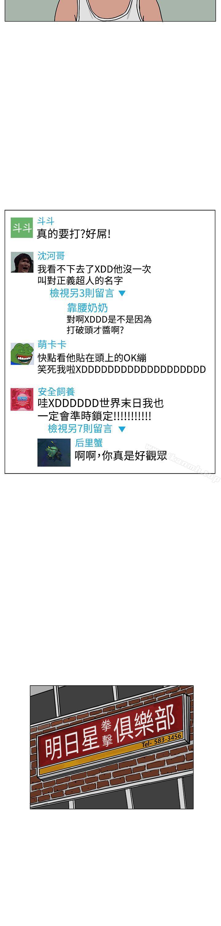 10P - RUN（完结）