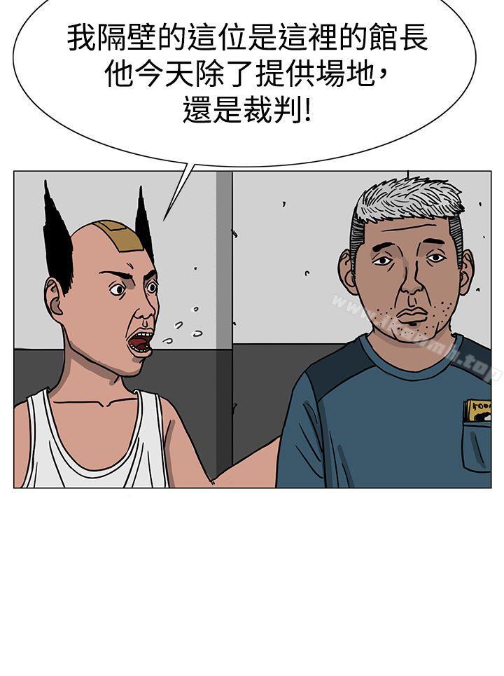 12P - RUN（完结）