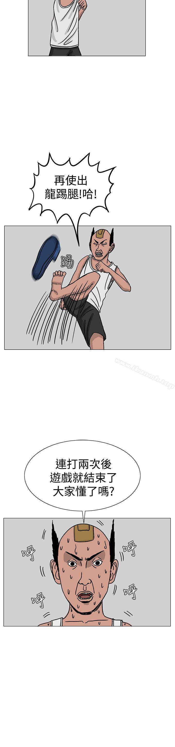 15P - RUN（完结）