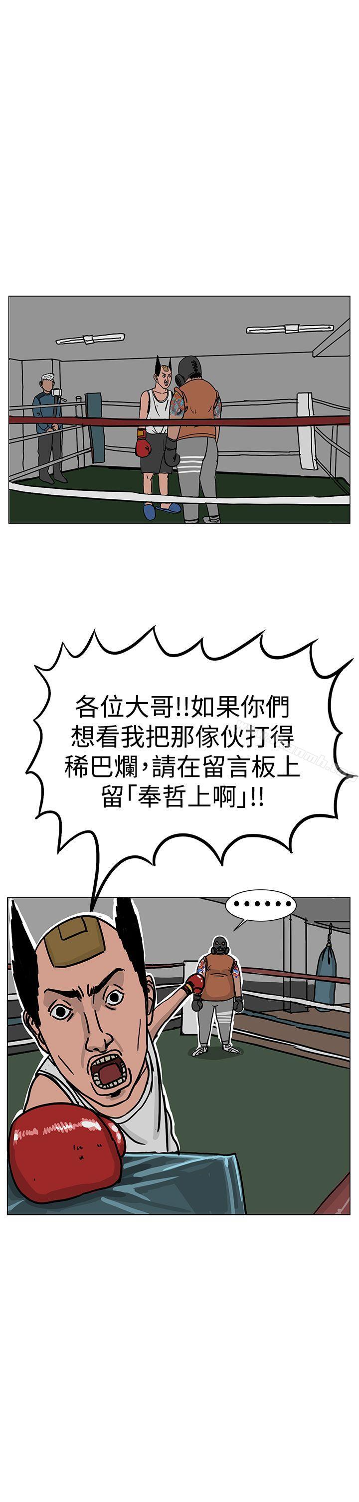 21P - RUN（完结）