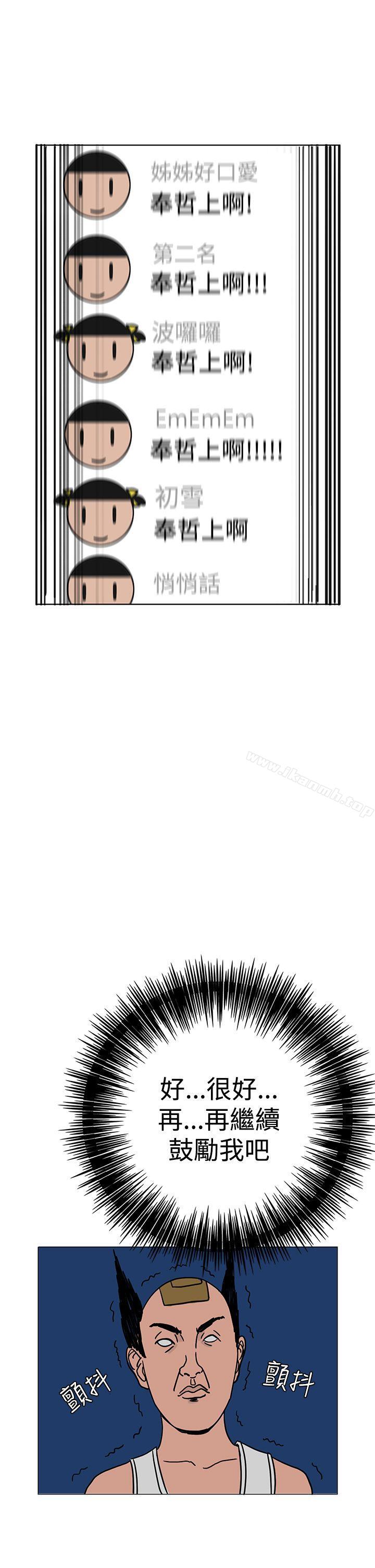 22P - RUN（完结）