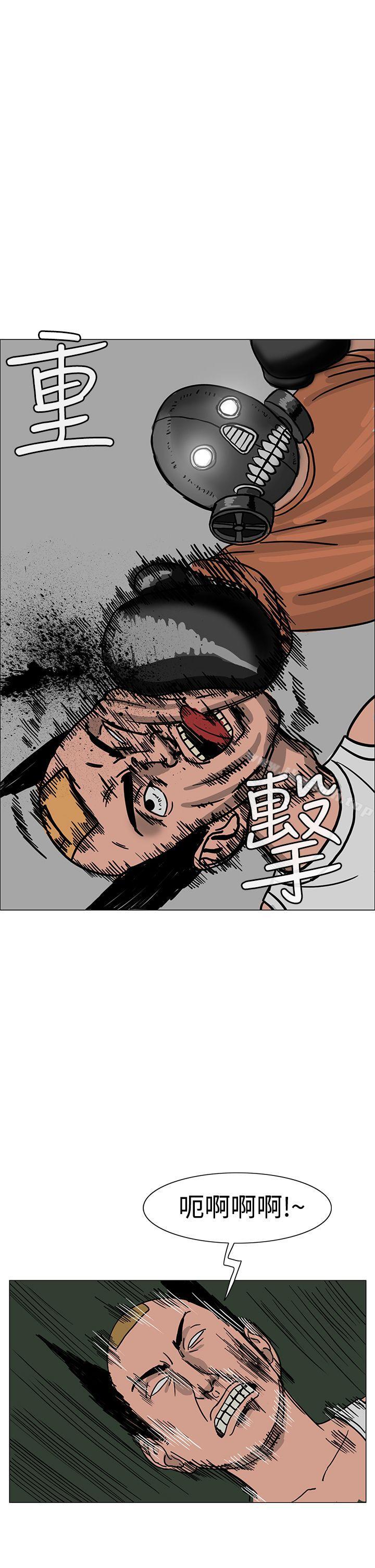 25P - RUN（完结）