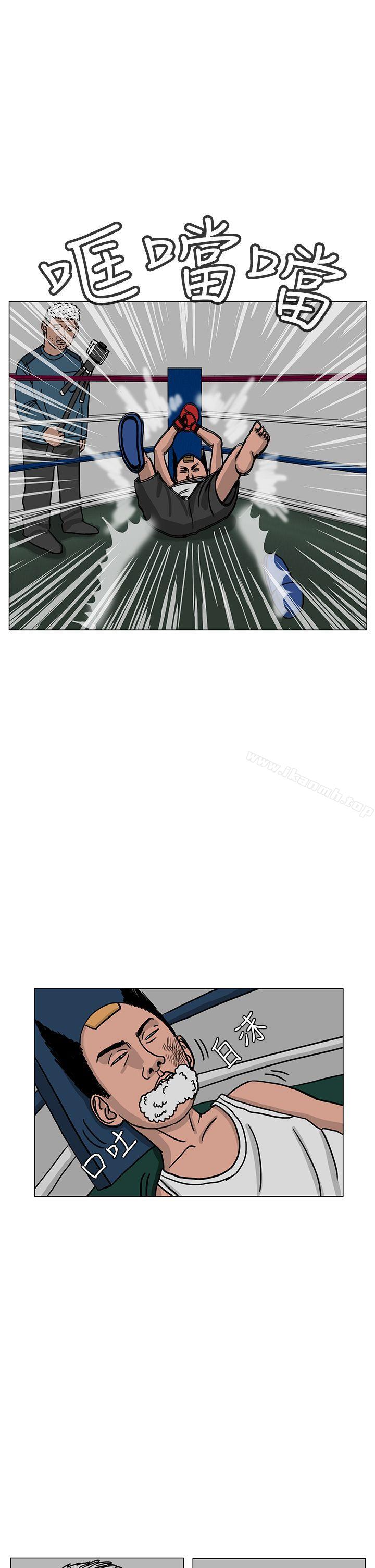 26P - RUN（完结）