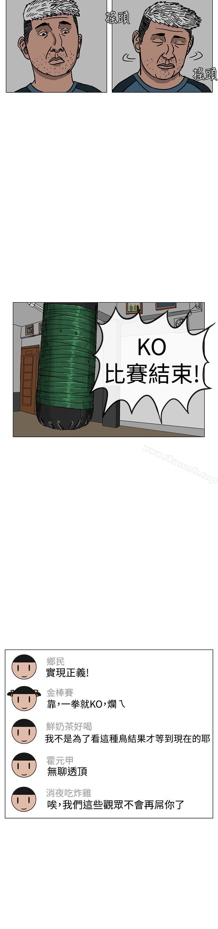 27P - RUN（完结）