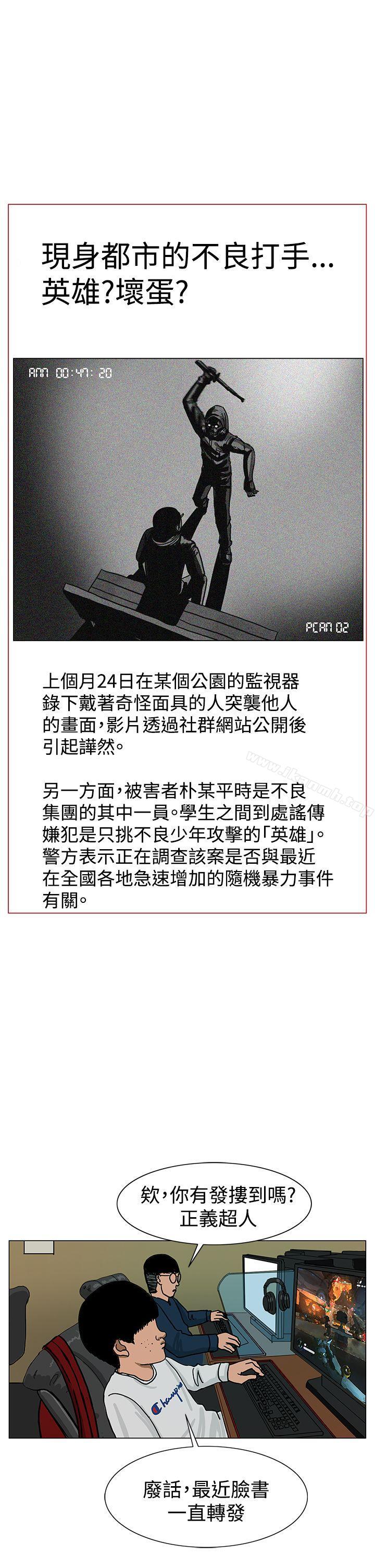 2P - RUN（完结）