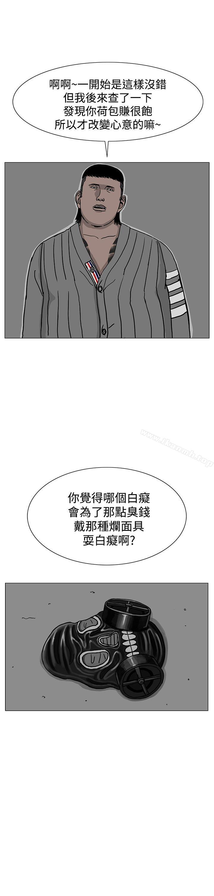 33P - RUN（完结）