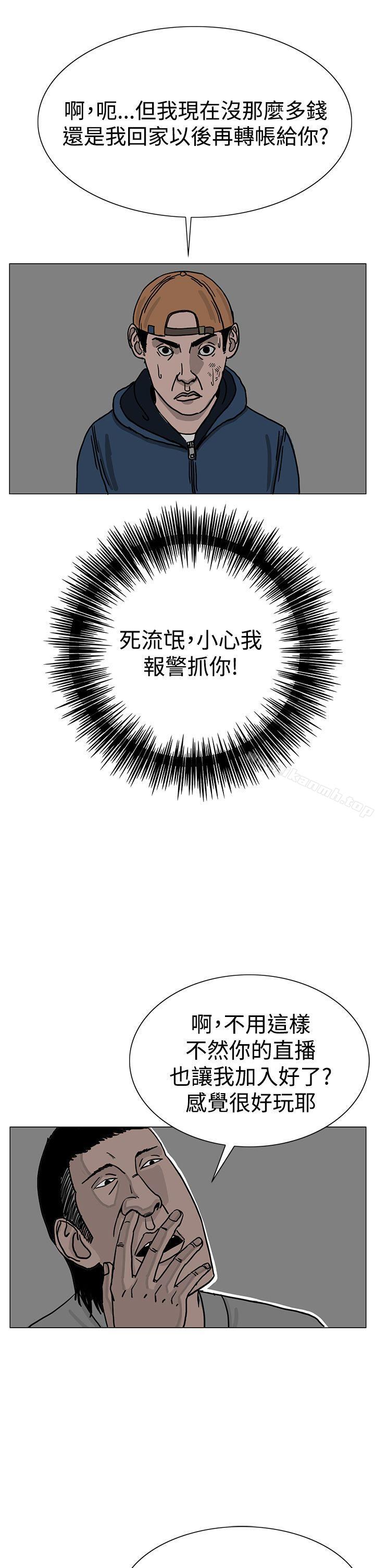 34P - RUN（完结）