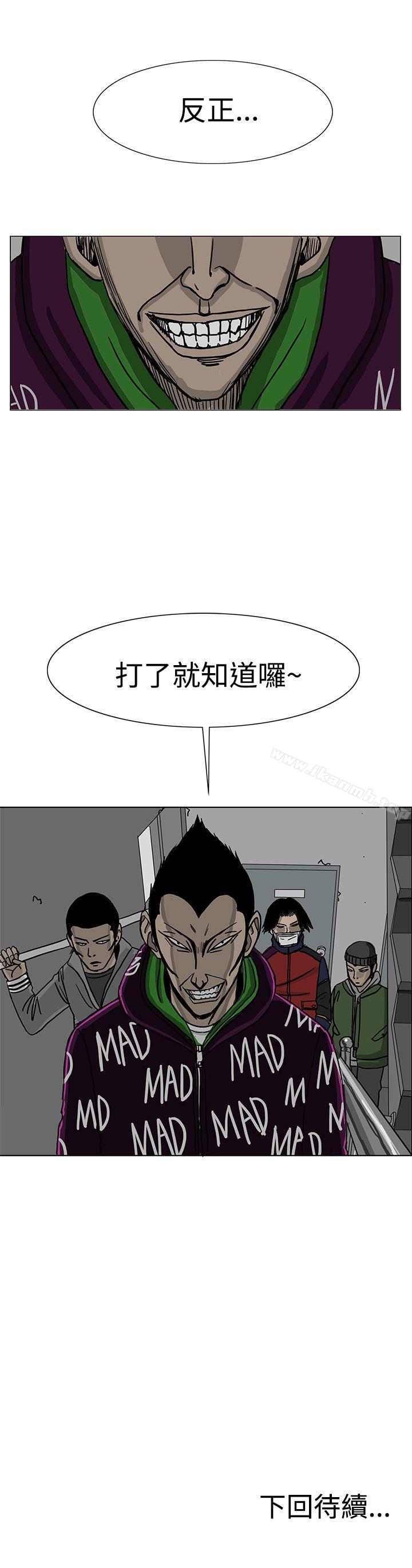 38P - RUN（完结）