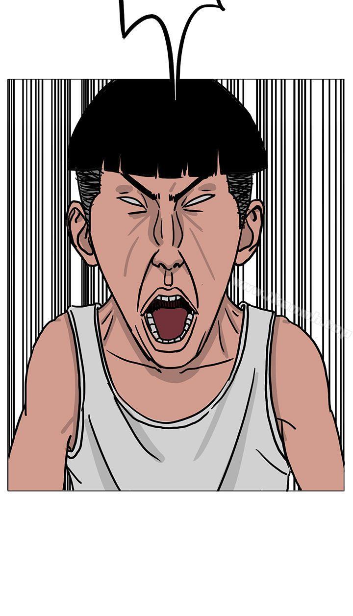4P - RUN（完结）