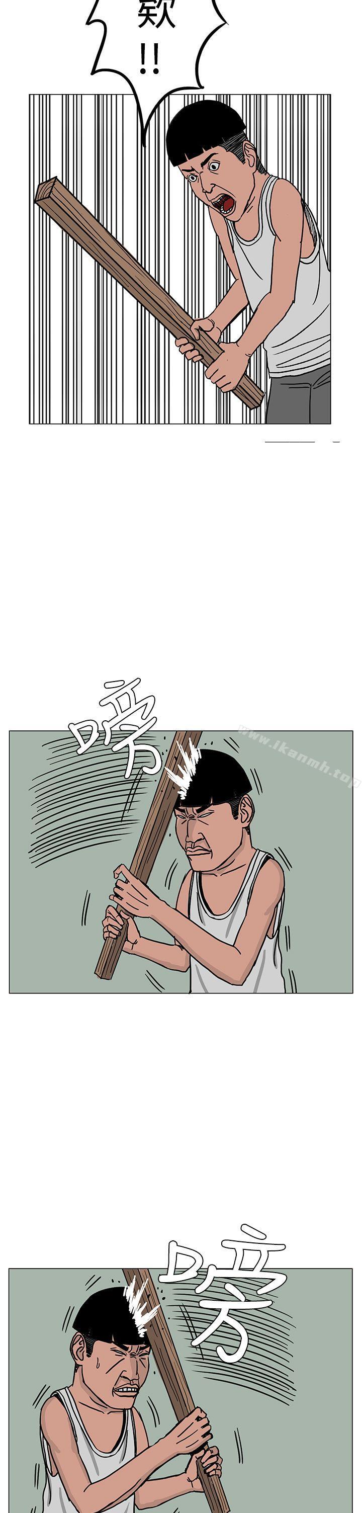 6P - RUN（完结）