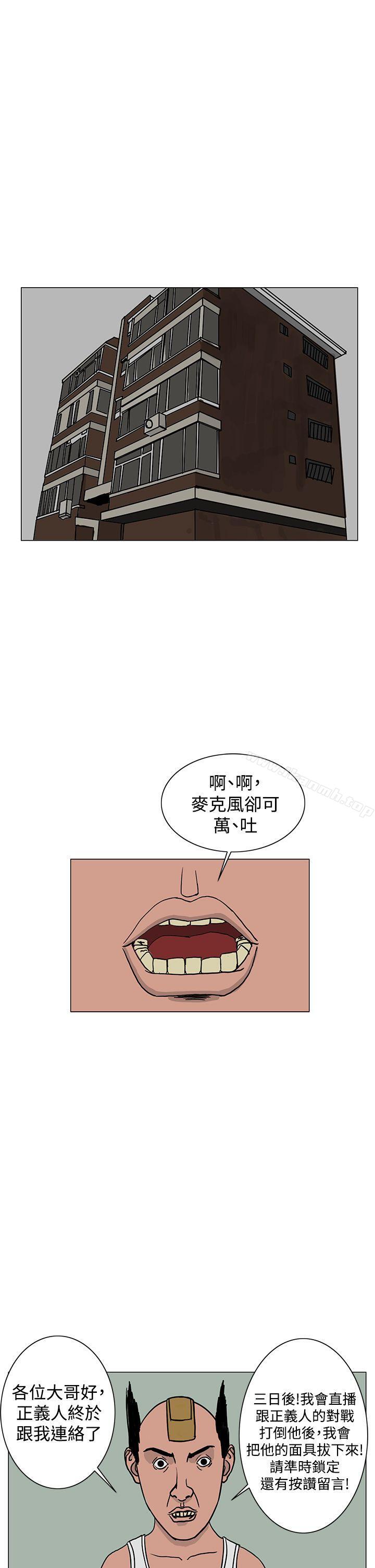 9P - RUN（完结）