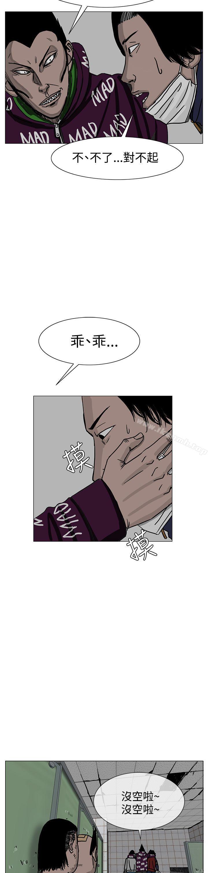 10P - RUN（完结）