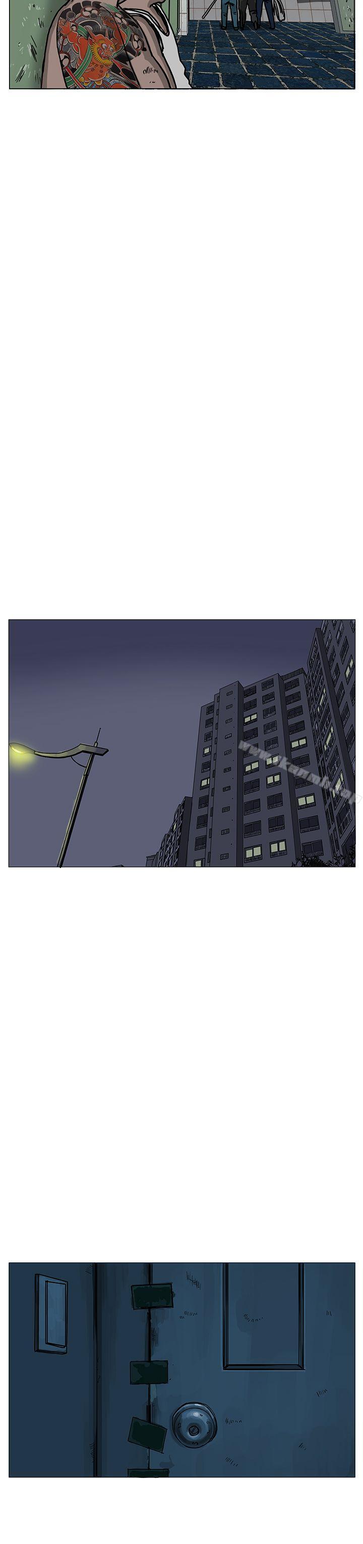 11P - RUN（完结）