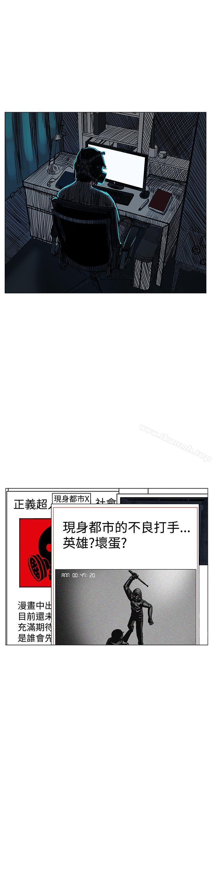 13P - RUN（完结）