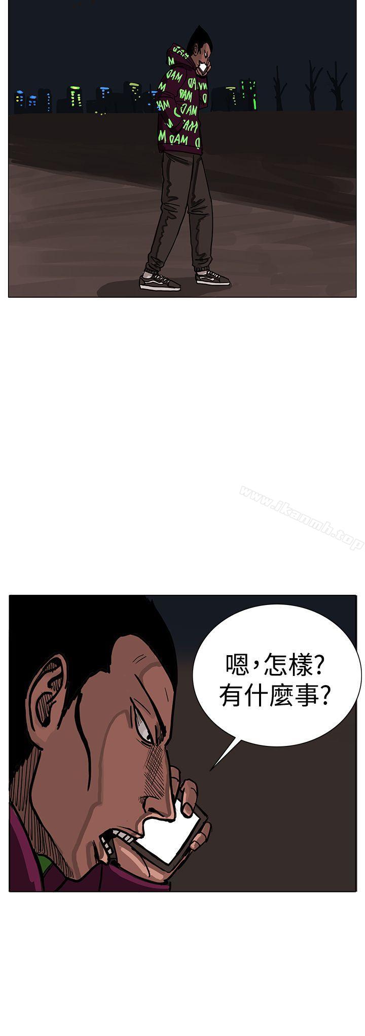 16P - RUN（完结）