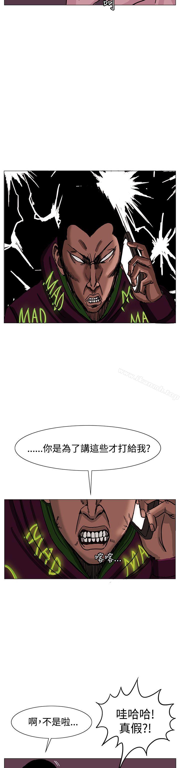 19P - RUN（完结）