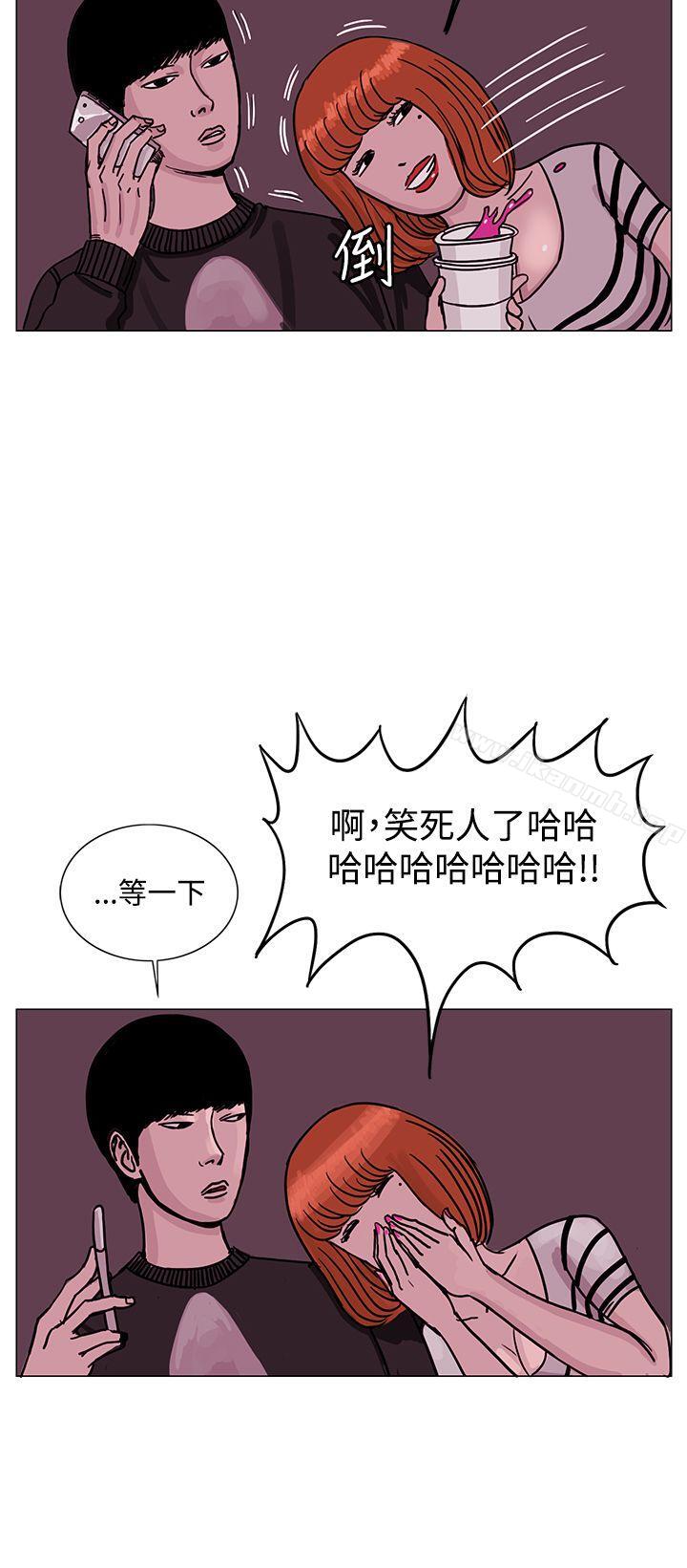20P - RUN（完结）