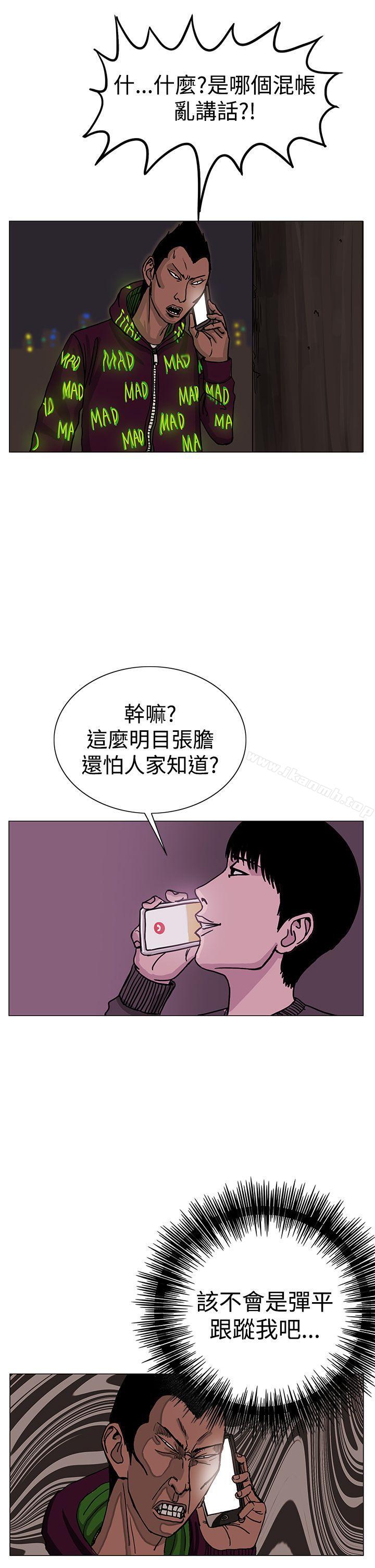 24P - RUN（完结）