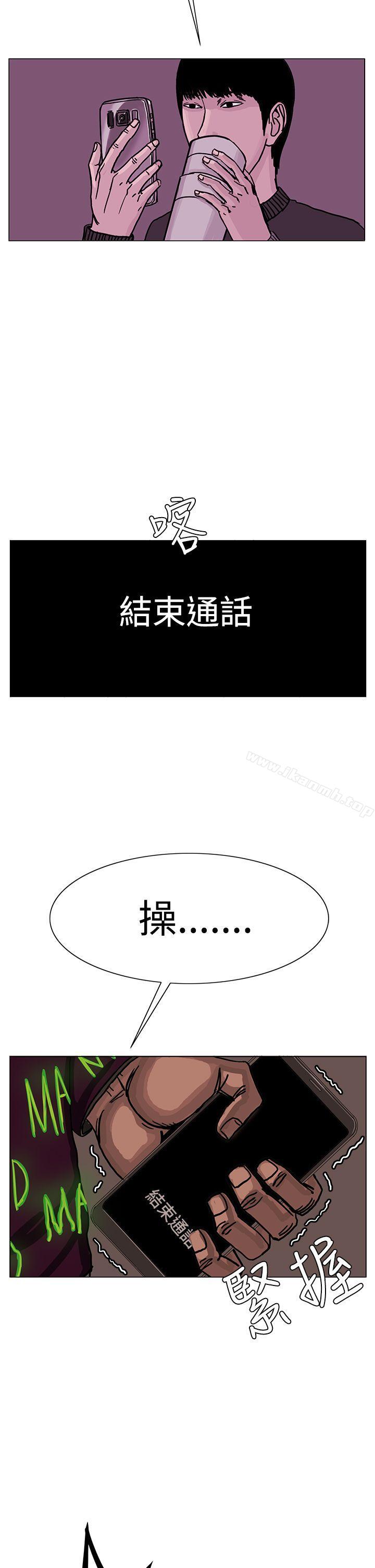 27P - RUN（完结）
