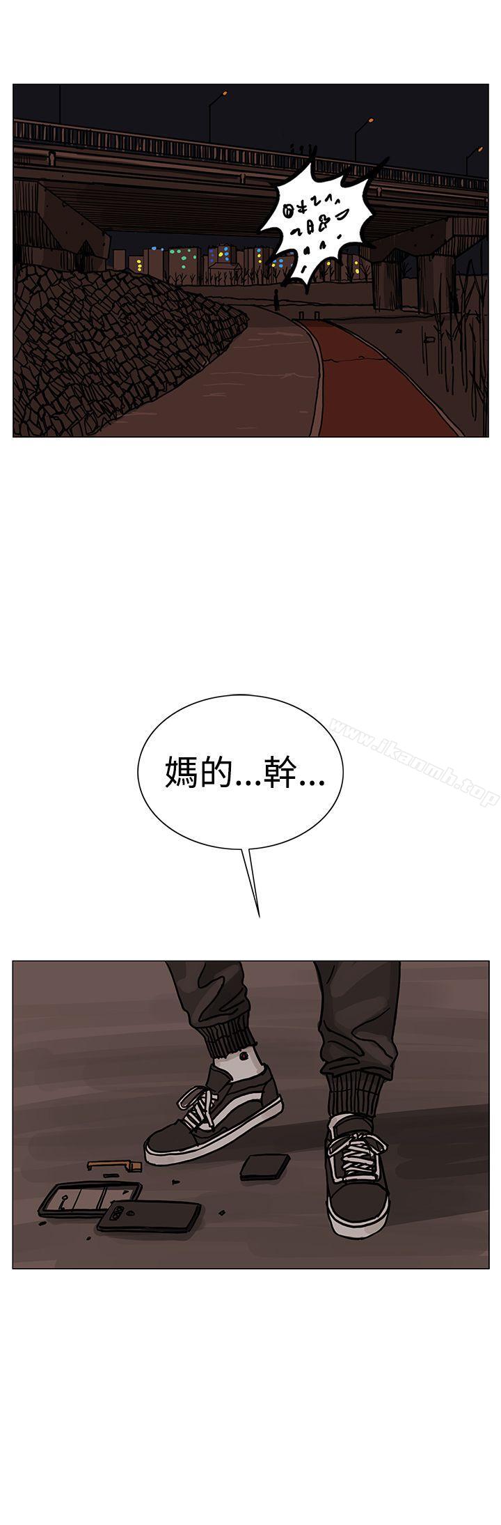 29P - RUN（完结）
