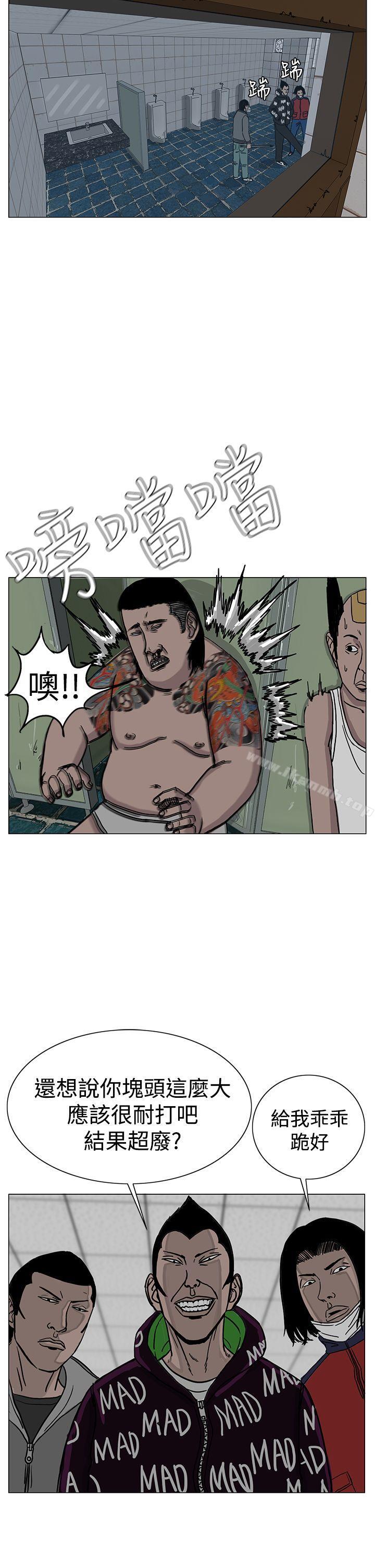 2P - RUN（完结）