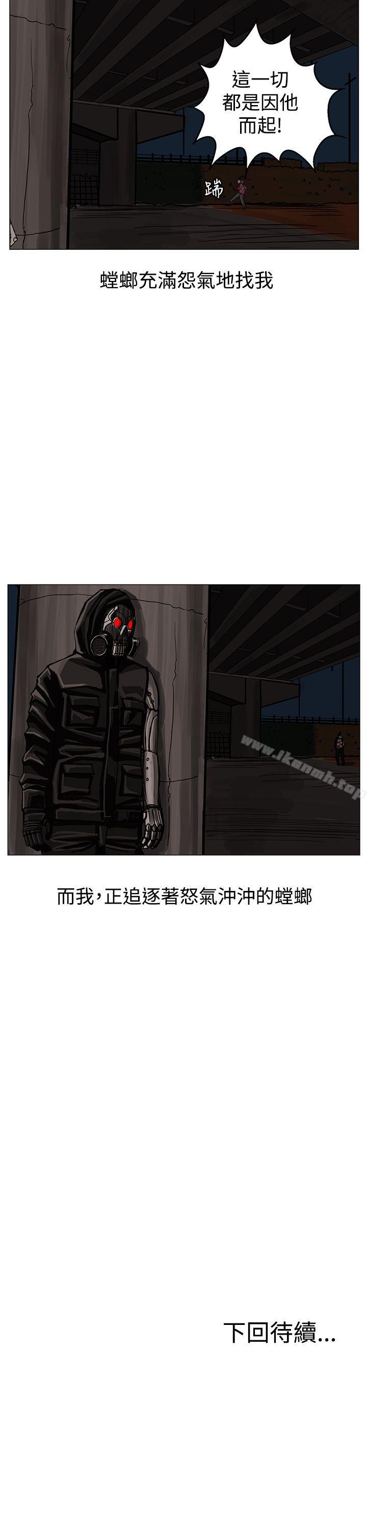 31P - RUN（完结）