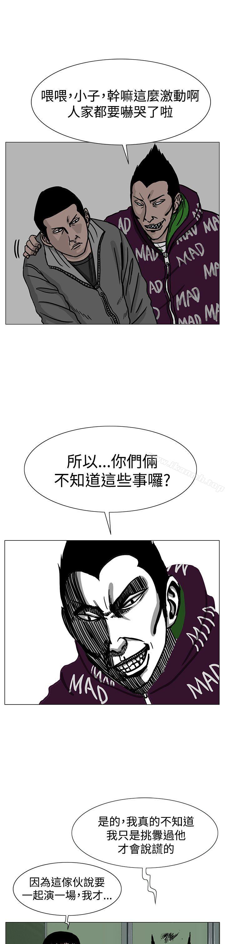 5P - RUN（完结）