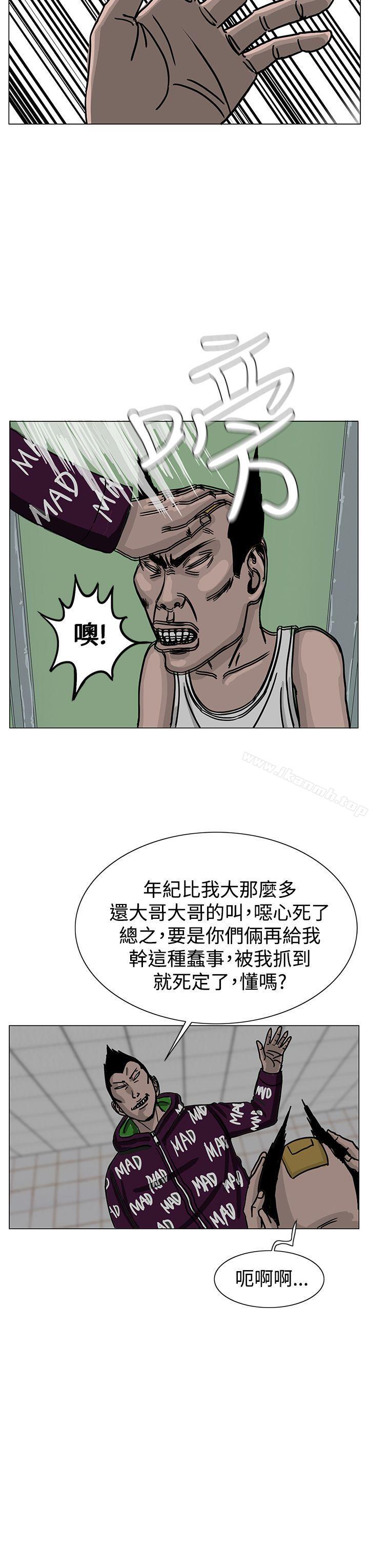 7P - RUN（完结）