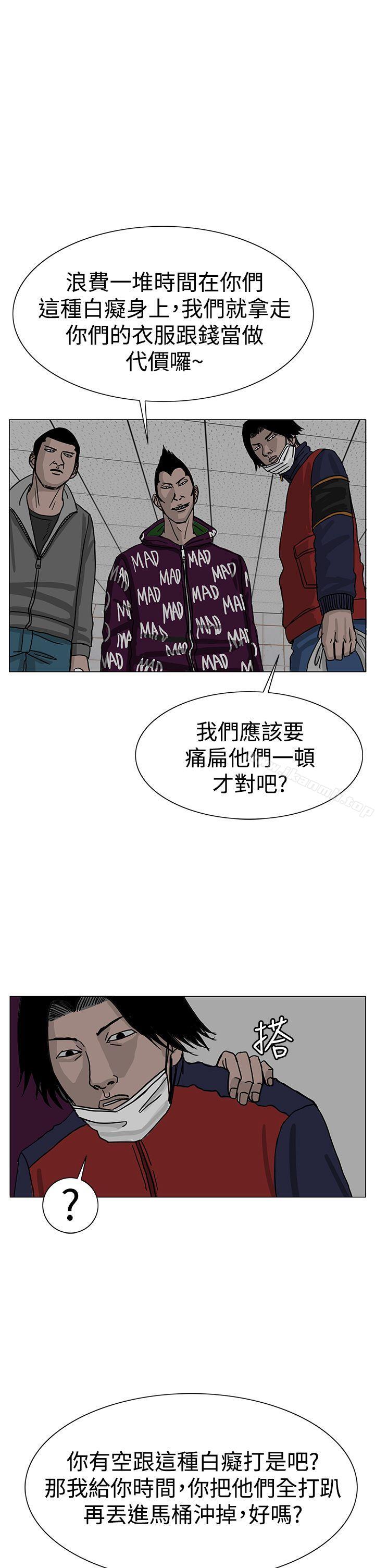 9P - RUN（完结）