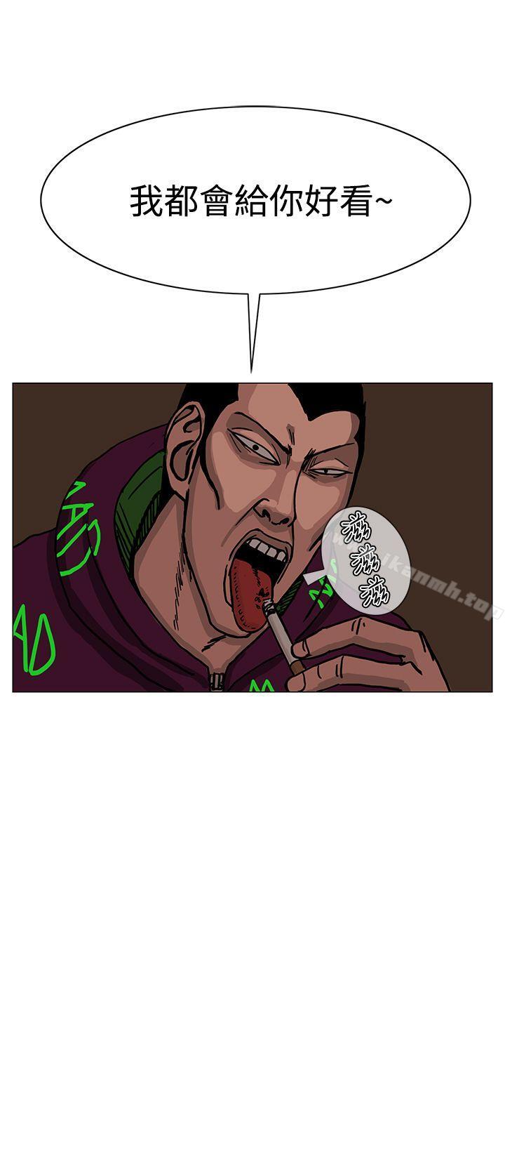 12P - RUN（完结）
