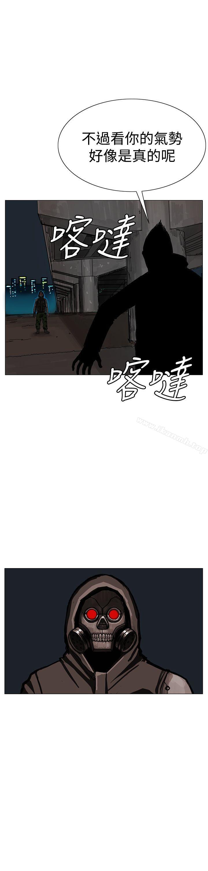 13P - RUN（完结）