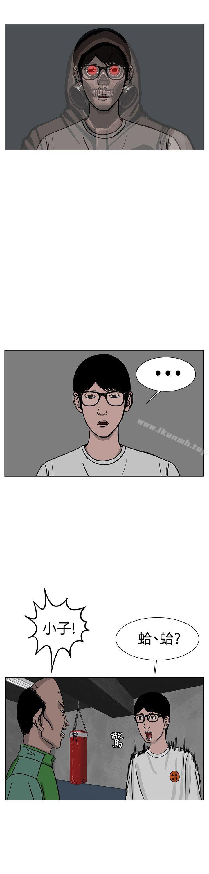 14P - RUN（完结）