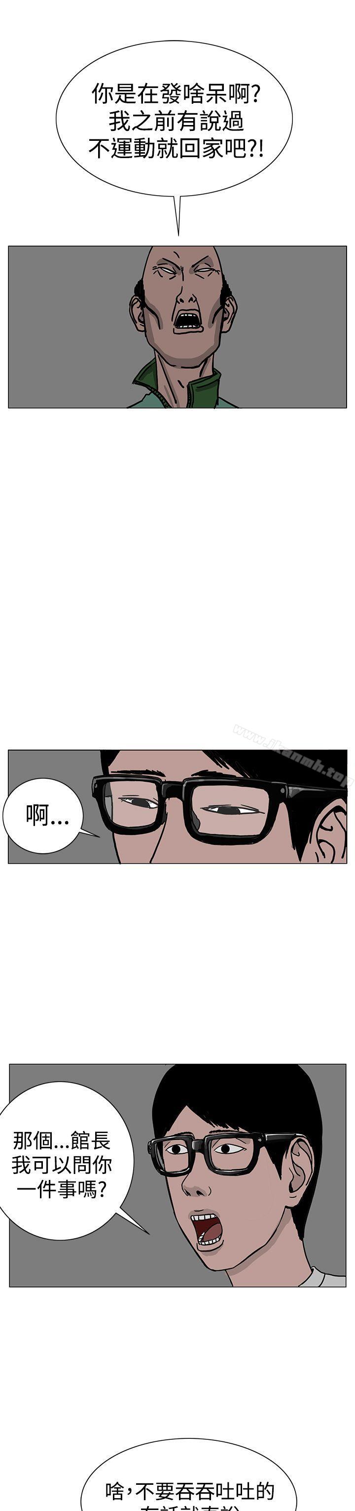 15P - RUN（完结）