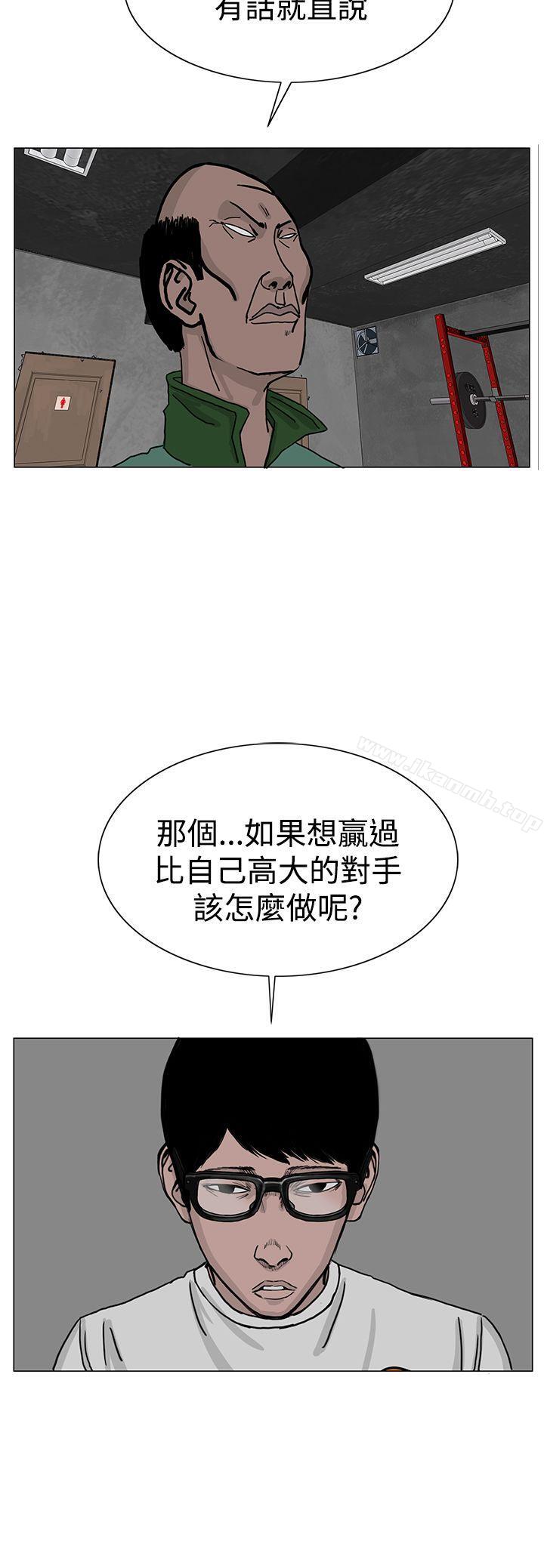 16P - RUN（完结）