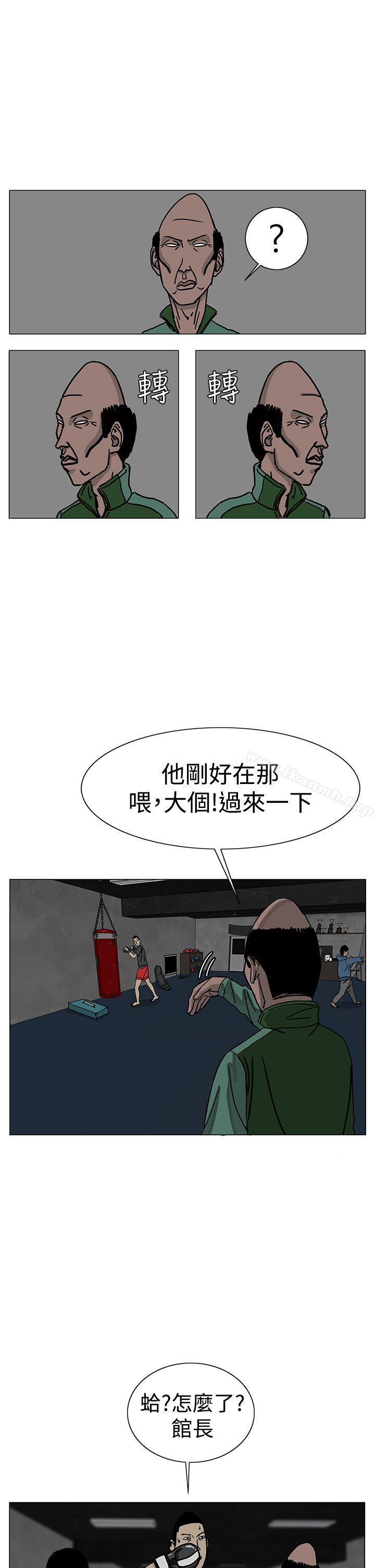 17P - RUN（完结）