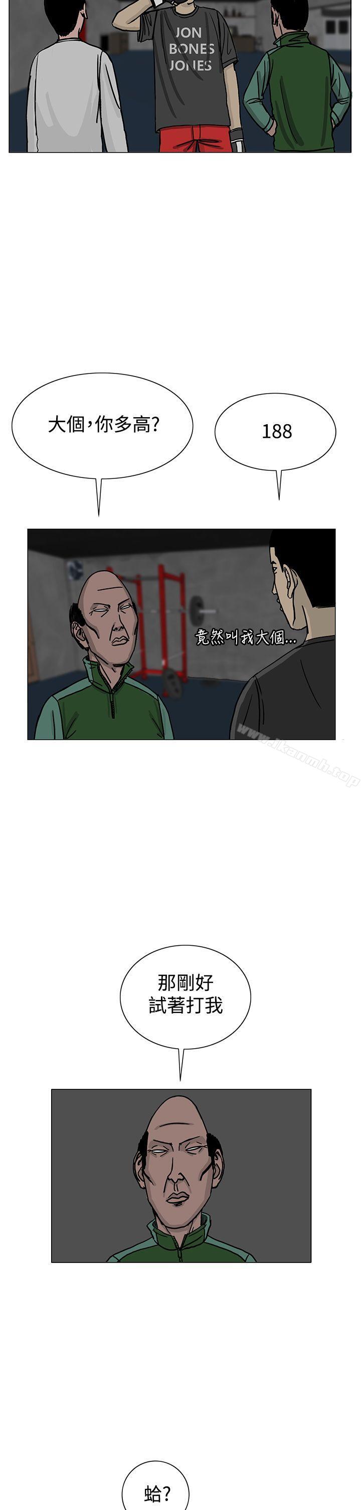 18P - RUN（完结）