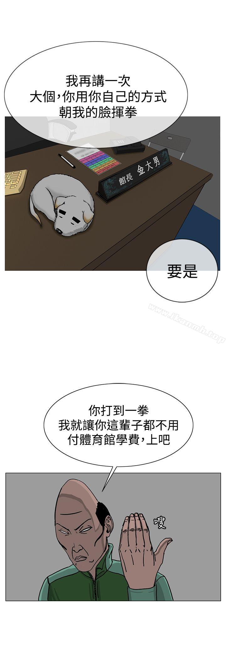 20P - RUN（完结）