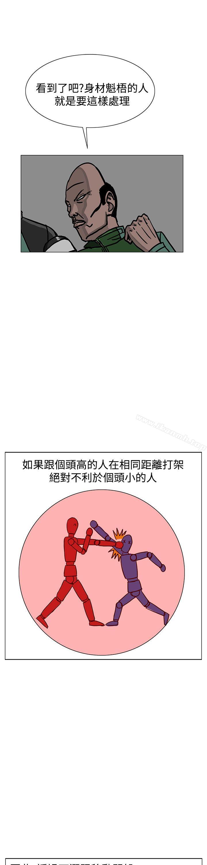 25P - RUN（完结）